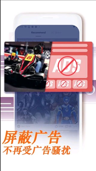 uc浏览器截图3