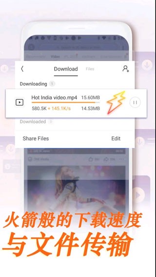 uc浏览器截图4