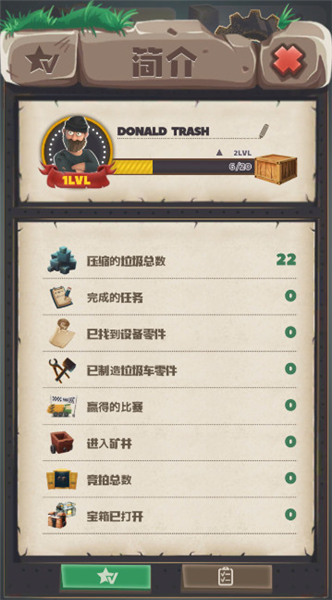 Trash tycoon4