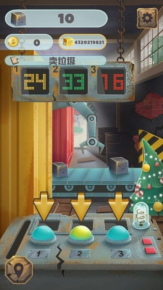 Trash tycoon2