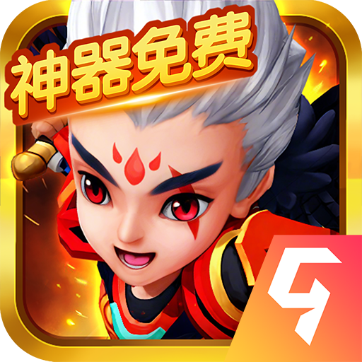 明珠轩辕 最新版v6.1.1