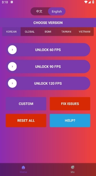 90fps截图3