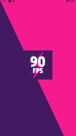 90fps截图4