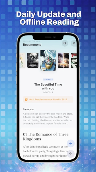 webnovel截图5