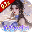 一剑封天 手机版v1.0.0