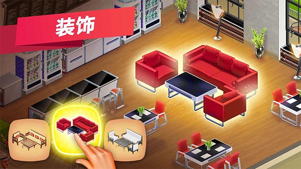 mycafe5