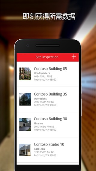 Power Apps1