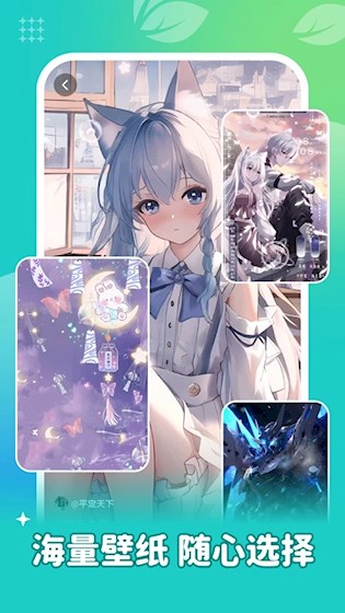 青藤壁纸3