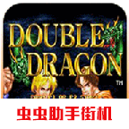 格斗双截龙 手机版v2021.03.03.15