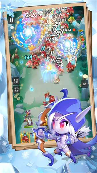 魔兽大冒险4