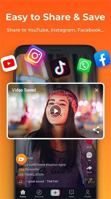 XRecorder截图1