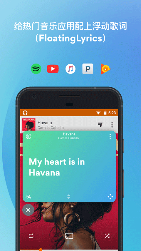 m-usixmatch4