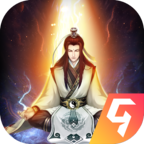 凡人传说 单机版v1.1.5凡人传说 单机版v1.1.5