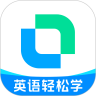 开言app