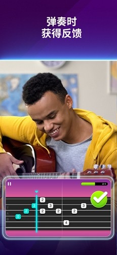 SimplyGuitar1