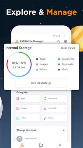ASTRO 文件管理器截图1