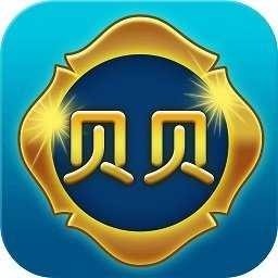 贝贝棋牌休闲手游正版