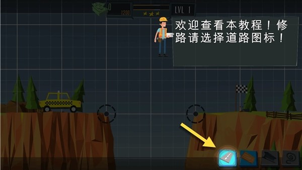 恶龙与精灵3