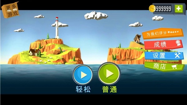 恶龙与精灵4