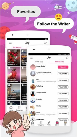 Joylada截图3