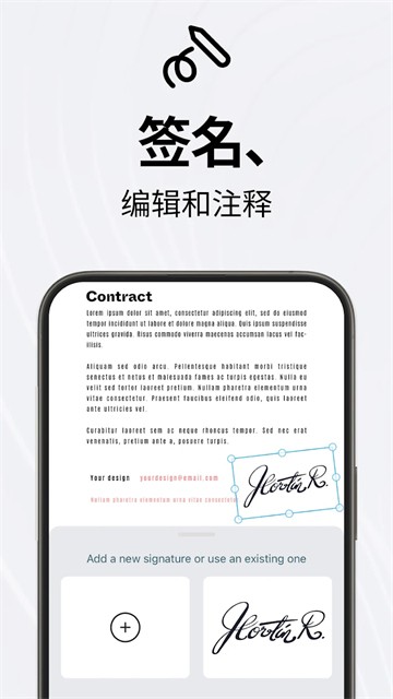 TapScanner截图1