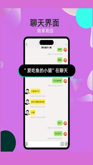泡泡4