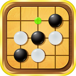 五子棋高手 安卓版v1.1.9