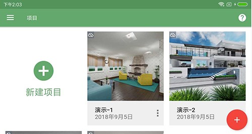 平面设计师5D4