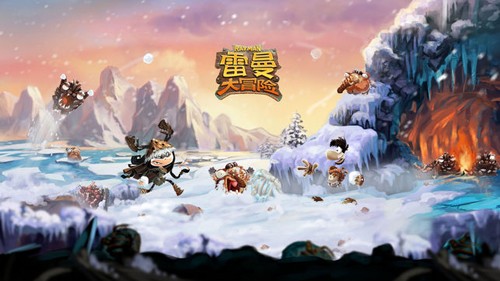 雷曼大冒险截图4