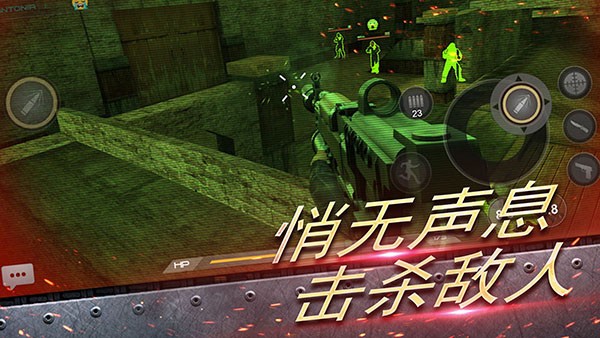 反恐大乱战2
