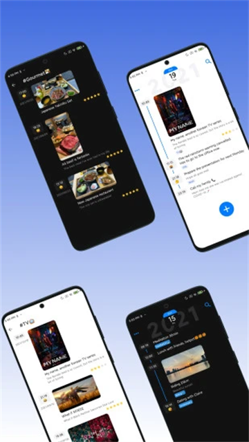 极简日记app截图2