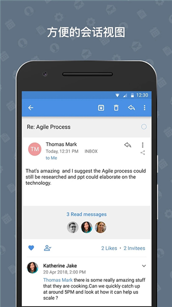 Zoho Mail截图4