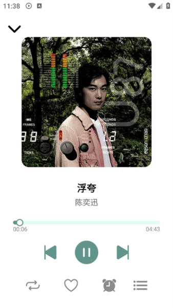 青听音乐3