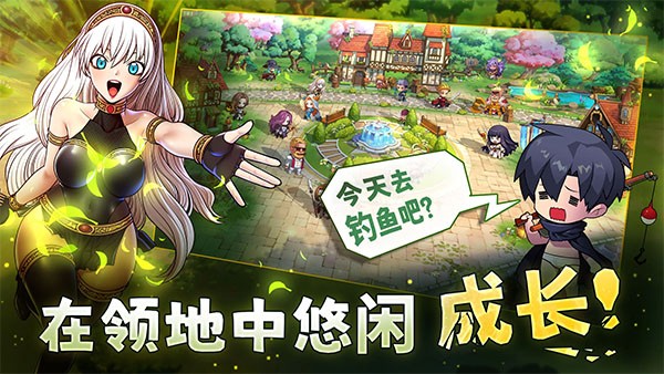 99强化木棍2