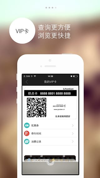 掌上金鹰1