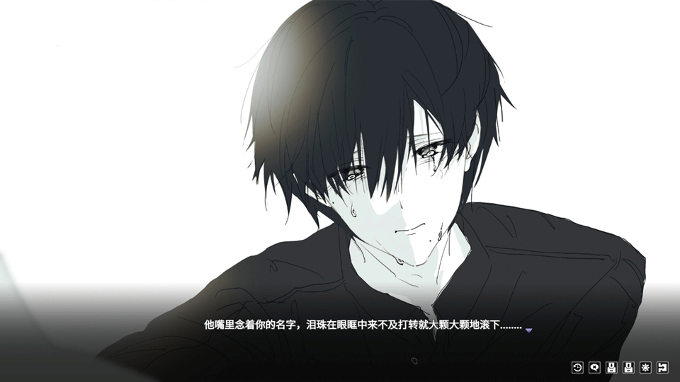 你离开之后截图1