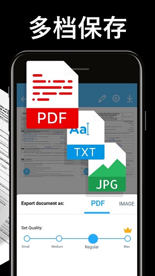 TapScanner3