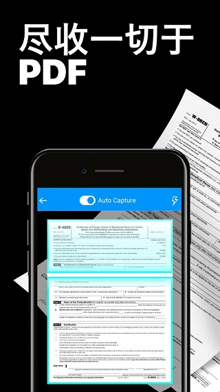 TapScanner4