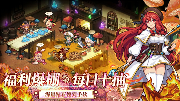 飞艇英雄截图2