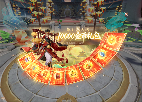 《轩辕传奇》桃花岛新版本全面升级（《轩辕传奇》桃花岛新版本全面升级攻略）