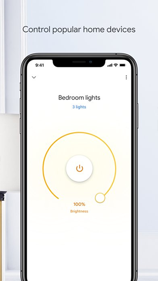 google home app截图1