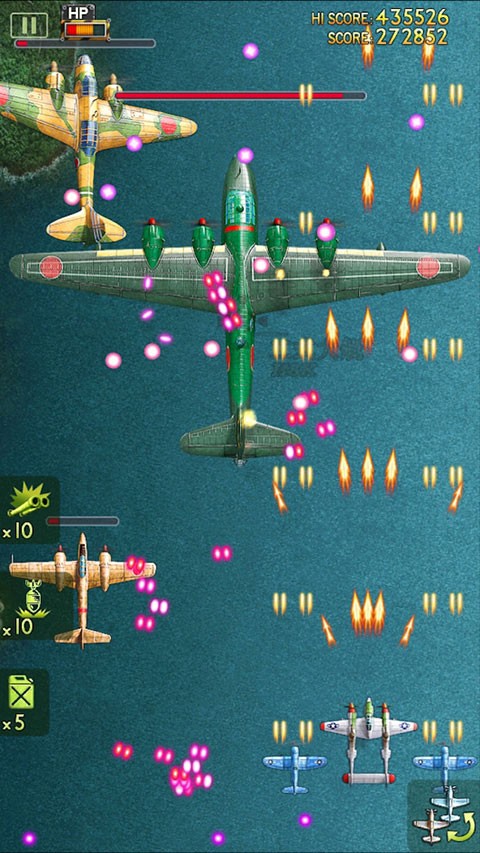 二战神鹰2太平洋1942截图2