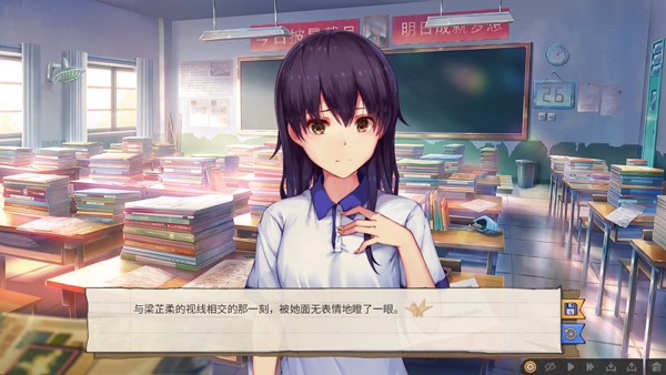 候鸟截图1