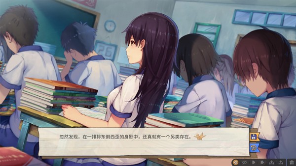 候鸟截图2
