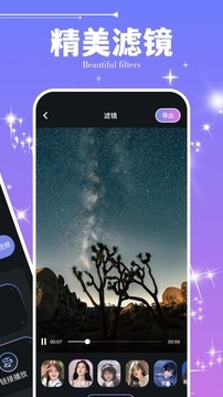 50度灰app2
