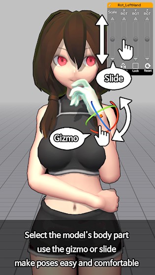 三维模拟器1