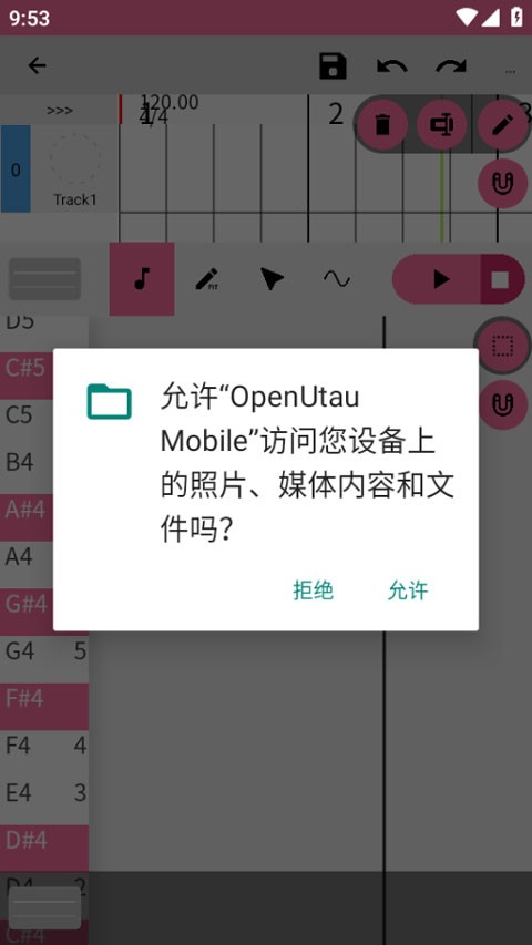 openutau3