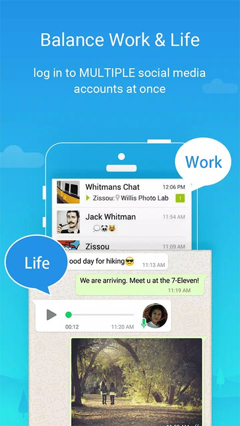 平行空间app截图4