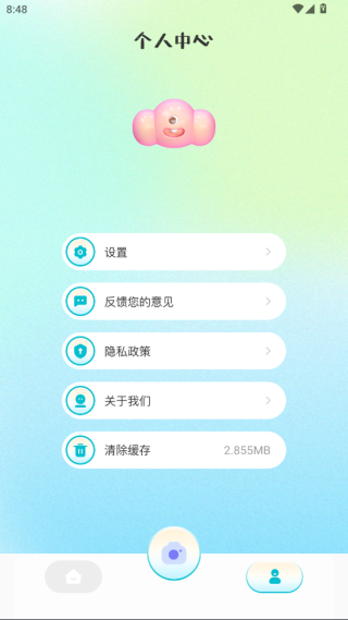 玛卡相机app1