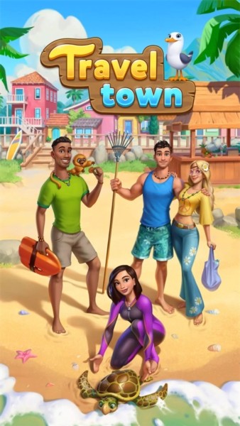 旅游小镇(Travel Town)截图4